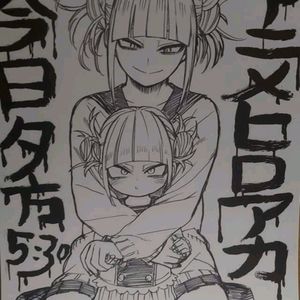 - My hero academia poster